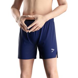 Pantalones Cortos Deportivos para Hombre con Costuras Termoselladas, Cintura Ultra Suave, Máxima Comodidad y Durabilidad, Aptos para Cualquier Deporte - Product Image 5
