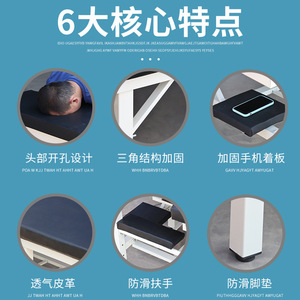 Xinmiao Massage <b>Bed</b> Six Legs Reinforced Iron Frame <b>Sponge</b> Padding Beauty Therapy Clinic Use - Product Image 3