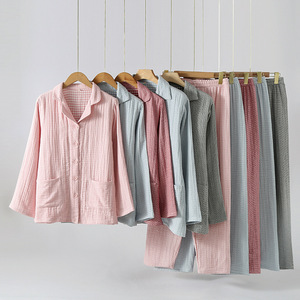 <span class=keywords><strong>Conjunto</strong></span> de <span class=keywords><strong>Pijamas</strong></span> de Algodón Puro de 4 Capas con Borde Reforzado para <span class=keywords><strong>Parejas</strong></span>, Grueso, 100% Algodón, para Otoño e <span class=keywords><strong>Invierno</strong></span>, Venta al Por Mayor - Product Image 1