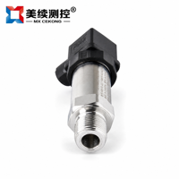 Transmetteurs de pression industriels, capteur de pression 4-20 mA, silicium diffusé intelligent pour l'eau, hydraulique