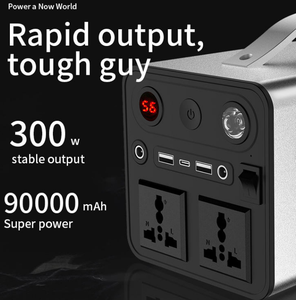 สถานีพลังงานแสงอาทิตย์แบบพกพา 300W 333Wh คลื่นไซน์บริสุทธิ์ 220V AC 12V แบตเตอรี่ลิเธียม เครื่องกำเนิดไฟฟ้าสำหรับตั้งแคมป์ กรณีฉุกเฉิน 300 โซลาร์ - Product Image 3