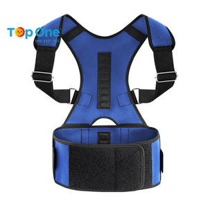 Cinturón lumbar superior de un hombro Soporte de espalda completo Cinturón de soporte lumbar Corrector de postura ajustable - Product Image 2