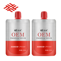 Crema para el Cuidado del Cabello Rizado, Totalmente Herbal, con Aceite de Árbol de Té, Magic Elements Premium, Sin Silicona, Fórmula Concentrada, Hidratante