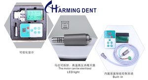 치과 의자용 실험용품 마이크로 모터장치 LED 브러시리스 마이크로 모터 치과 임상 모터 - Product Image 6