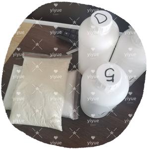 Alta calidad Cas 1119-51-3 Muestra gratis 5-Bromo-1-penteno - Product Image 5