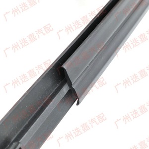 Tira de Sellado Impermeable Precortada para Techo de Toyota Tacoma 05-15, 75551-04063 75552-04063, Lado Izquierdo y Derecho - Product Image 4
