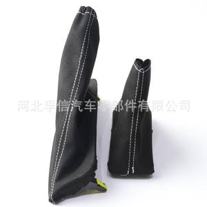 Housse de protection en suède pour levier de vitesse et frein à main de voiture FX-802 Noir avec surpiqûres rouges, bleues et blanches – Accessoire intérieur - Product Image 4