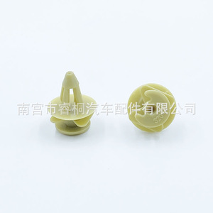 Clip de plástico para paneles de coche Shuangxuan de 13 mm y 18 mm para puerta y ventana de BMW E36 E38 E39 - Product Image 3