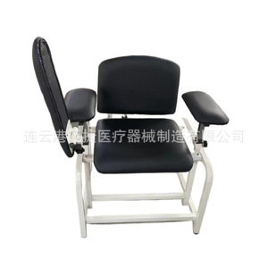 Fauteuil de prélèvement sanguin Maijie avec accoudoirs réglables, conception confortable pour usage hospitalier - Product Image 1