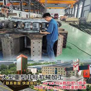 Centro de Mecanizado de Cuatro Ejes con Cuerpo Giratorio Grande, Ensamblaje de Soldadura de Alta Calidad por el Fabricante de Luoyang - Product Image 5