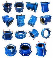 Joints de tuyaux en fonte ductile DN125 démontage du joint classe PN40 accouplement de commode pour raccords PVC de grand diamètre