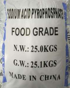 เตตระโซเดียมไพโรฟอสเฟต เกรดเครื่องสำอาง CAS 7722-88-5 รูปแบบผง - Product Image 5