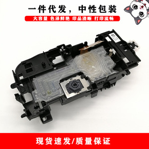 Cloaked <b>Cat</b> Print Head DPM J470 For Brother J470DW Printer Replacement Part High Capacity Clear Printing - Product Image 5