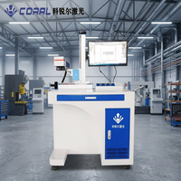 Marqueur laser CO2 industriel HG-CO2-G-D35L, machine de gravure CNC haute précision pour l'emballage et le marquage des produits