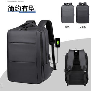 Sacs à Dos pour Ordinateur Portable avec USB, Personnalisables avec votre Logo, pour Bureau, Voyage et École, avec Compartiment Rembourré - Product Image 4