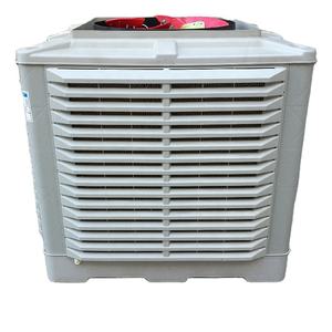 Lame de ventilateur de refroidisseur <span class=keywords><strong>d</strong></span>'<span class=keywords><strong>air</strong></span> en nid <span class=keywords><strong>d</strong></span>'abeille par évaporation, meilleure vente <span class=keywords><strong>2022</strong></span> - Product Image 1