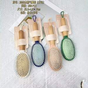 หวีนวดผมด้ามไม้ขนาดใหญ่แบบพกพาสำหรับใช้ในบ้าน - Product Image 5