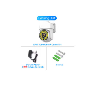 HJ-MRI608HZD PTZ <b>Camera</b> 5-120mm Lens Night Vision Outdoor <b>Network</b> CCTV Security <b>Camera</b> - Product Image 2