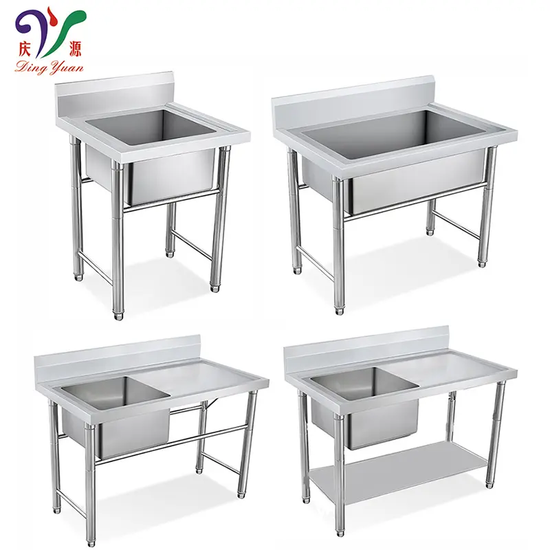 Wholesale heavy duty free standing Kitchen Sink for Commercial stainless steel sink bowl