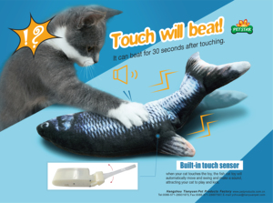 Đồ Chơi Cá Mèo Sạc USB Vui Nhộn Bằng Điện Mới - Product Image 5