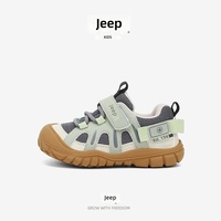 Zapatillas Deportivas de Malla de Una Sola Capa para Niños Unisex, Otoño 2026, Nuevo Modelo, Transpirables, Ligeras, Antideslizantes, con Cierre de Velcro