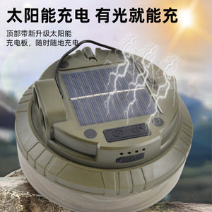 Lampe de camping LED rechargeable avec crochet, guirlande lumineuse chaude de 20 m pour tente, utilisation en extérieur - Product Image 5