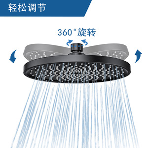 Pommeau de douche rond haute pression WSH1290, jet de pluie, accessoire de salle de bain - Product Image 2