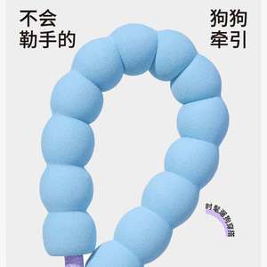 สายจูงสุนัขแบบหนึ่งต่อสอง Bororo รุ่น Dopamine Style ป้องกันการพันกัน น้ำหนักเบา สายรัดสำหรับใช้งานกลางแจ้ง - Product Image 4