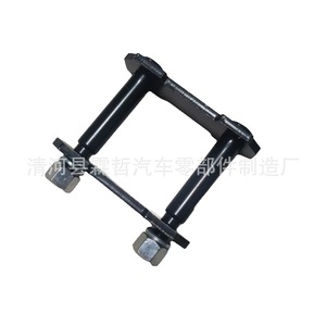 ตะขอเกี่ยวแหนบเหล็ก Toyota 04483-35040 สำหรับรถกระบะ LN106 อะไหล่ช่วงล่าง - Product Image 2