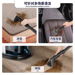 W10 Fabric Cleaning Machine 1.5L Water Tank <b>Stain</b> <b>Removal</b> For Carpets <b>Sofas</b> Curtains - Product Image 4