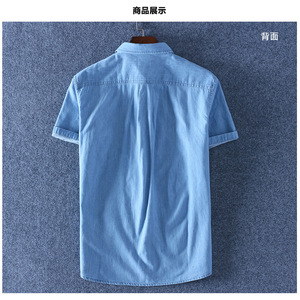 Polo da <span class=keywords><strong>uomo</strong></span> estiva 2024 oversize in denim casual 100% cotone <span class=keywords><strong>a</strong></span> maniche corte taglie forti - Product Image 3