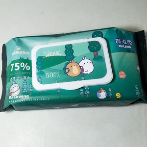 Lingettes désinfectantes à 75 % d'alcool Basewing, 50 lingettes par paquet, pour usage quotidien - Product Image 2