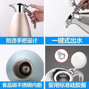 Stainless Steel Vacuum Insulated Kettle 24H Hot Water Storage Thermal Jug For Office Home Use - Product Image 4