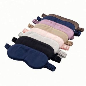 ลดราคาพิเศษ หน้ากากปิดตาผ้าไหมมัลเบอร์รี่ 100% หน้ากากปิดตาผ้าซาตินสั่งทำได้ - Product Image 6