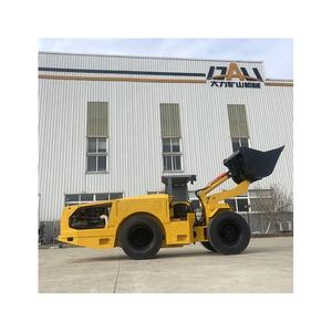 รถตักดิน1.5yds ใต้ดิน <span class=keywords><strong>LHD</strong></span> WJ-1เหมืองแร่ดีเซล - Product Image 1