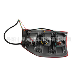 Conjunto de Luces Traseras para Ford Ranger 2012-2018 T6 T7, Luces Traseras Halógenas, Repuestos de Luces Traseras para Automóvil - Product Image 5