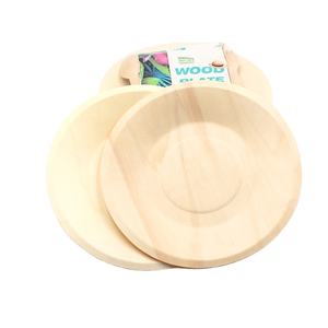 حزب/مطعم/الوطن/رومانسية المتاح الأريقة النخيل ورقة طبق خشبي الخشب لوحة - Product Image 6