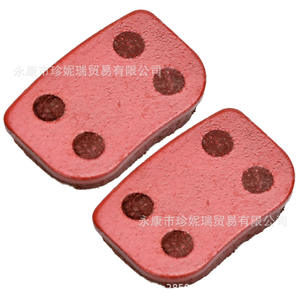 Zhenirui Motorcycle <b>Brake</b> <b>Pads</b> 18x27.5mm Semi-Metallic For Off-Road Mini Sports Car Repair - Product Image 5