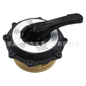Conjunto de válvula de control de bomba de filtro de arena 26645EG para sistema de filtración de piscinas enterradas, pieza de repuesto de plástico - Product Image 2