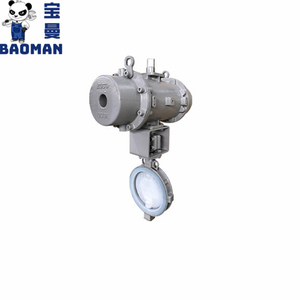 Original KOSO 600 Series 620S Steel Pneumatic Triple Offset 1 1/2 Inch Light Temperature Resistance <b>Seal</b> - Product Image 4