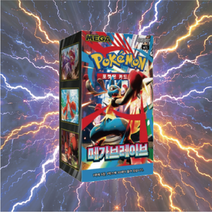 Caja de Sobres de Cartas Coleccionables Pokemoneded M1L Mega Brave, 30 Sobres, 150 Hojas de Cartas, Regalo para Niños, Hecho en Corea - Product Image 4