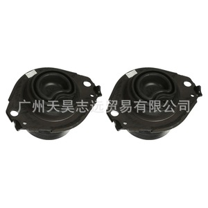 Soportes de motor para Dodge Durango Jeep Grand Cherokee 5038548AC, piezas de repuesto nuevas - Product Image 1