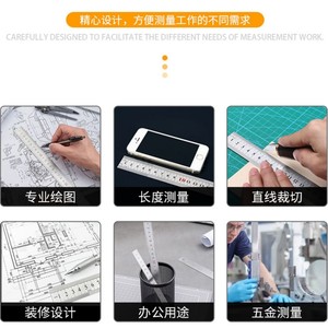 Regla recta de acero inoxidable de 60 cm con graduaciones de doble cara para dibujo, bocetos y uso estudiantil - Product Image 4