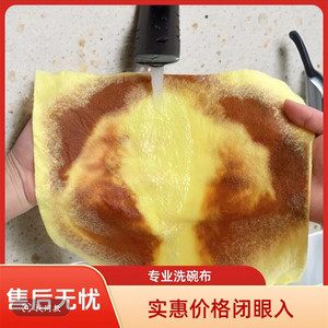 Éponge à vaisselle en loofah épaisse et durable, rectangulaire, pour le nettoyage de la cuisine, utilisable à sec ou humide, tampon dégraissant - Product Image 4