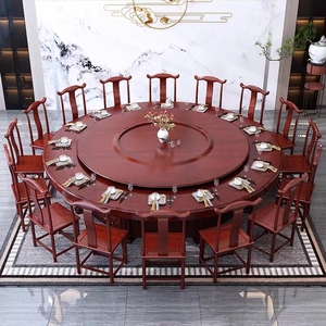 Cổ Trung Quốc Retro Vòng Rắn Bàn Ăn Đặt Óc Chó Thiết Kế Cổ Điển Cho Khách Sạn Gia Đình Ăn Tối Căn Hộ Sử Dụng - Product Image 6