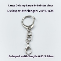 Grand porte-clés en métal en forme de 8 avec anneau plat suspendu pour boucle Medium 8-Doll Toy Connecting Keyring Unique for Buckle Design