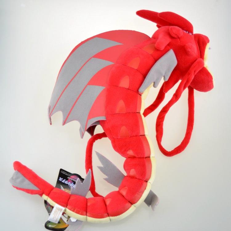 ซูเปอร์ไจยาราดอสสีแดง