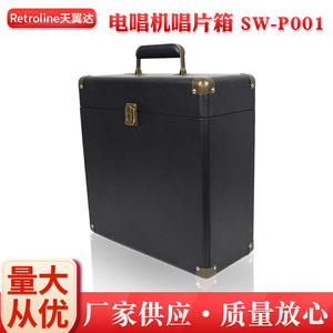 Boîte de rangement pour disques vinyles Skywin 345X150X370MM MDFPVC, support CD pour 30 grands disques - Product Image 5