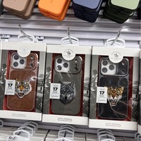 Nouvelle Coque Magnétique Antichoc Tendance Savane avec Broderie Animale Motif Mode pour iPhone 17 Pro Max 17 Pro