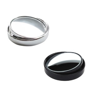 360 Ultra-Clear Reflective Blind Spot Wide-Angle Side <b>Mirror</b> for Silver Adjustable for <b>Car</b> Reversing Auxiliary - Product Image 1
